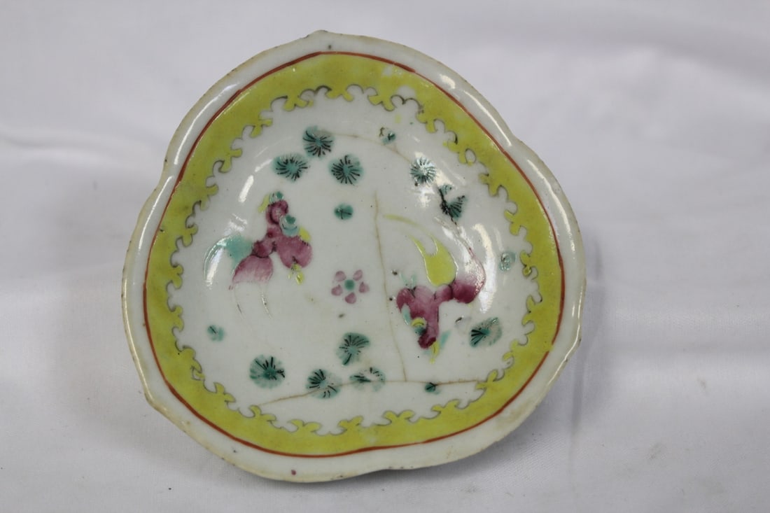 A 19th Century Chinese Offering Dish: 4 5/8" in diameter - hair lines as found