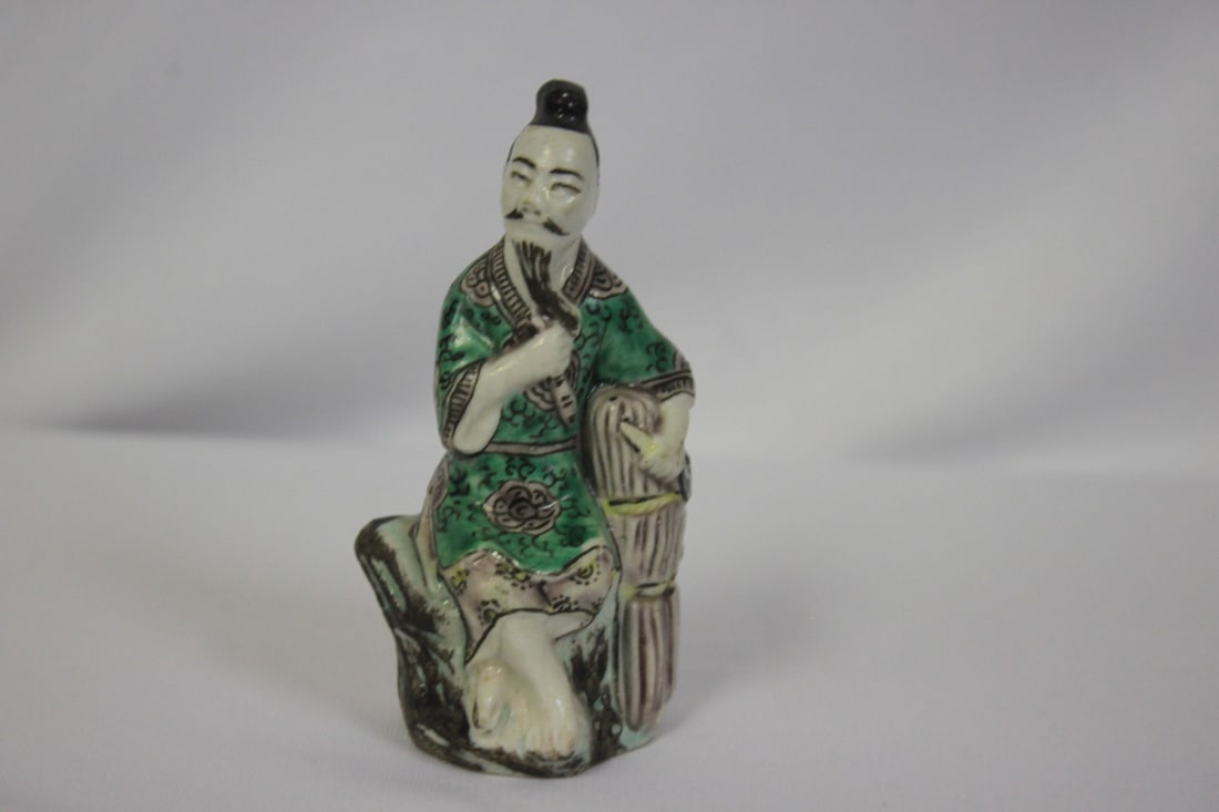A Chinese Ceramic Figurine: most likely early 20th century - 3 3/4" tall