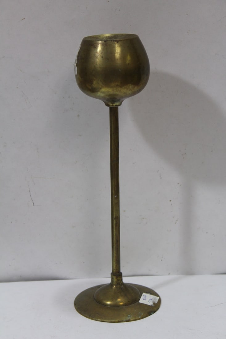 A Vintage Brass Candleholder: 9 7/8" tall