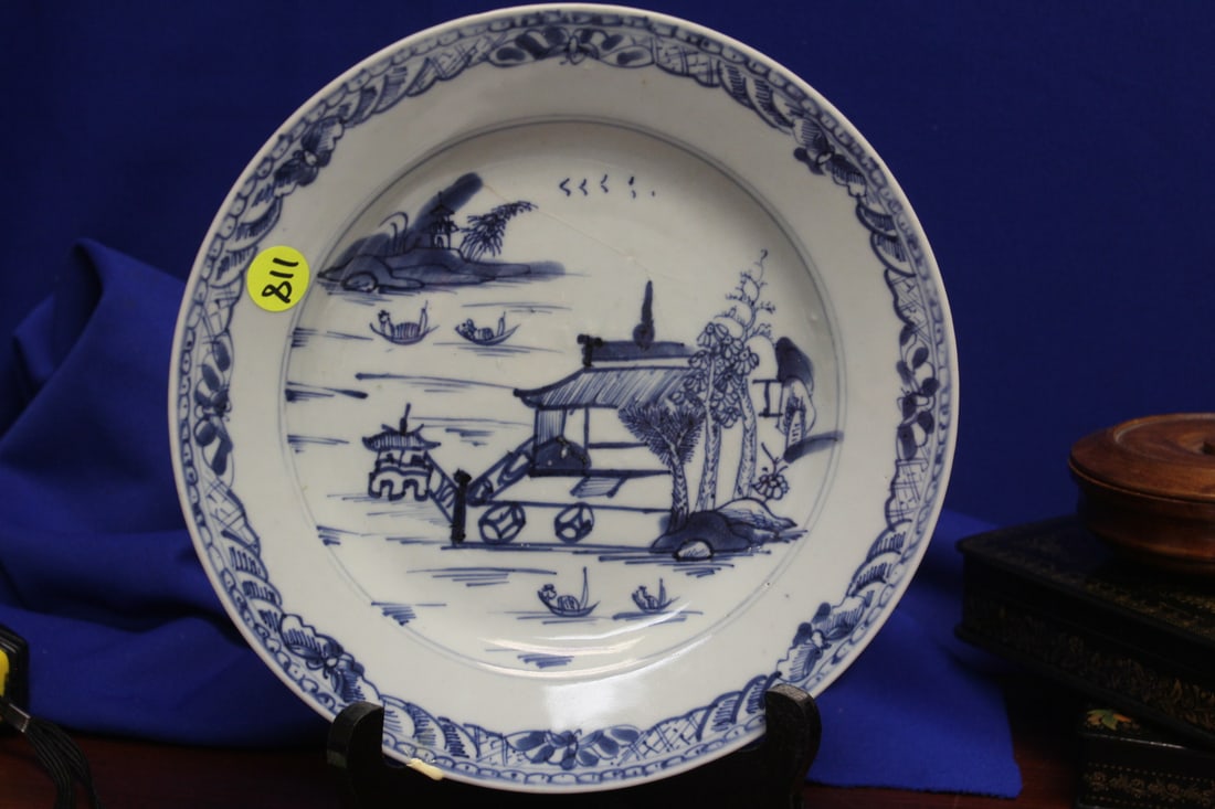 A Chinese Blue and White Export Plate: 19th century - please note: crazing/hairlines, however I see no chip(s) - 9 1/8" in diameter