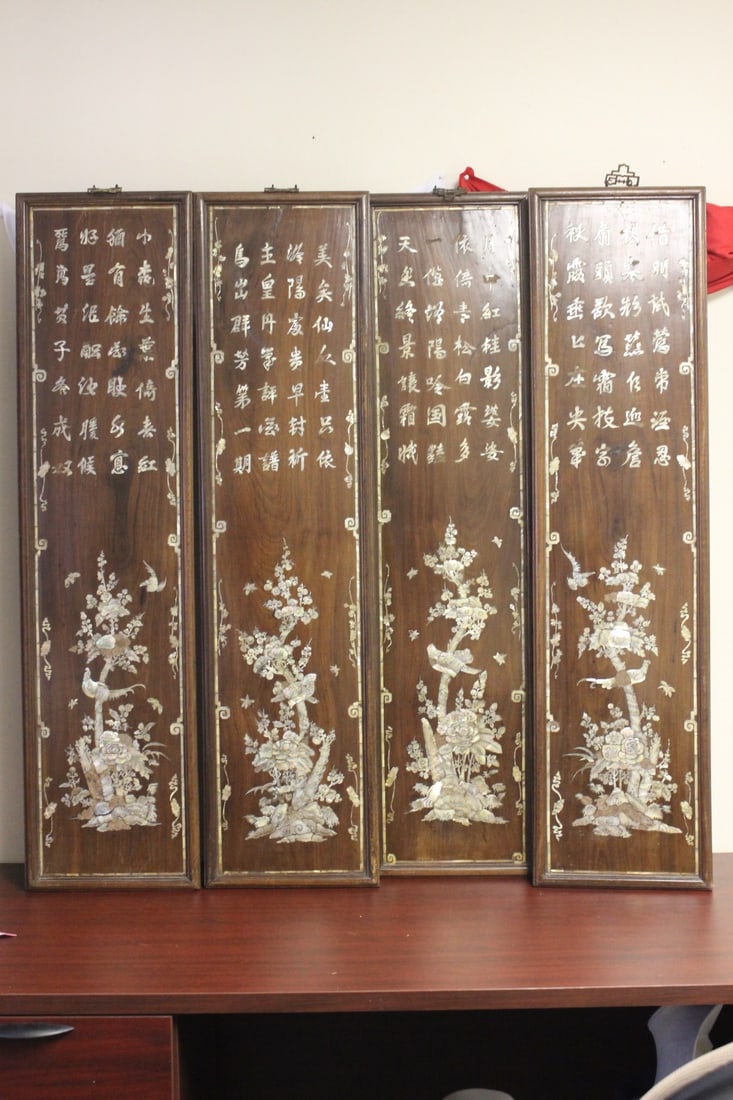 Chinese Mother of Pearl Inlaid Hardwood Panels: Lot of 4 - please note: losses - each measures 44" x 11"