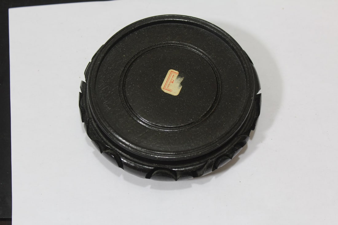 A Carved Chinese Wood Stand: inside diameter= 4"