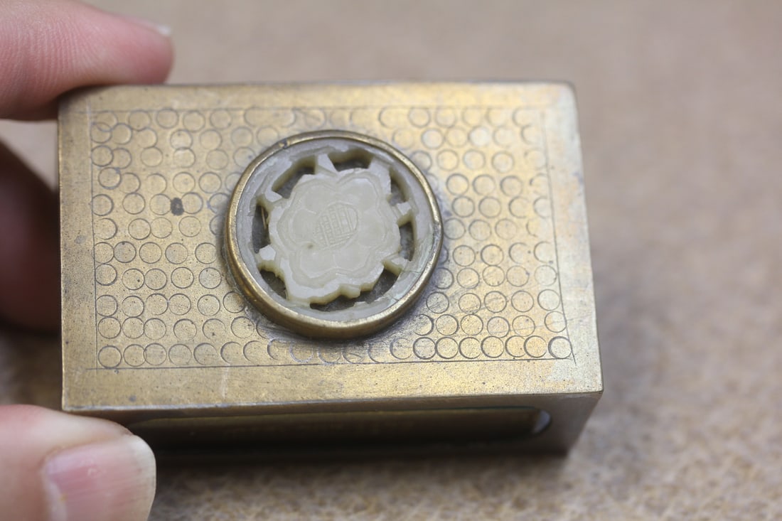 Vintage/Antique Chinese Match Safe: jade and brass