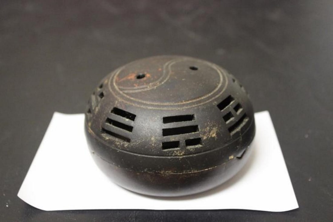 A Chinese Metal Incense Burner: Marked on the base - 4 1/4" in diameter
