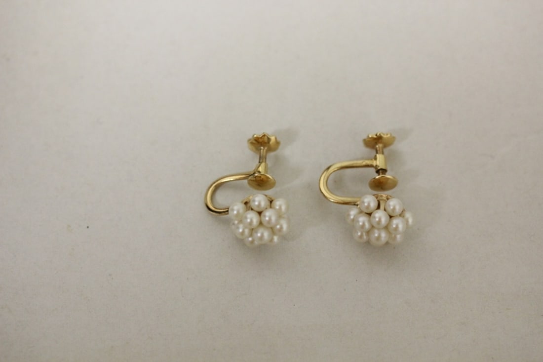 A Pair Of 14 Karat Gold And Pearl Earrings: Marked 14 Karat