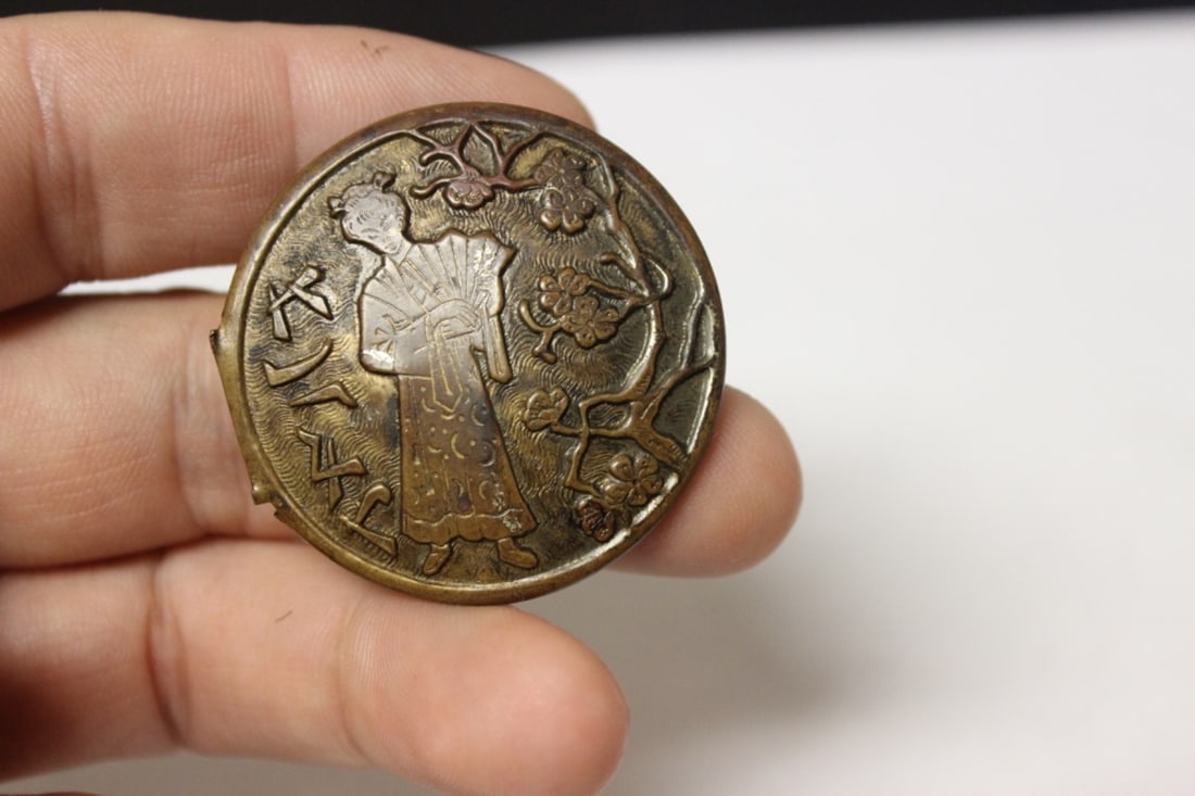 A Very Well Carved Japanese Bronze Button: Very unusual - Antique piece - 1 1/2" in diameter