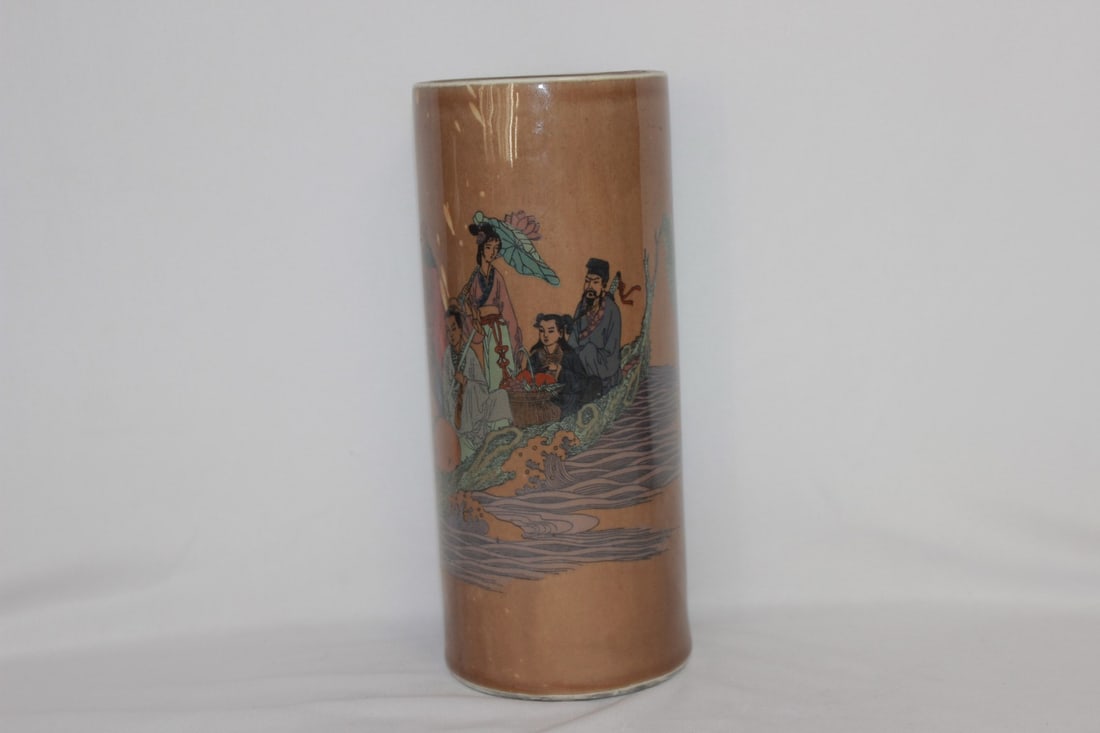 A Chinese Vase: Signed on the bottom - 9" tall