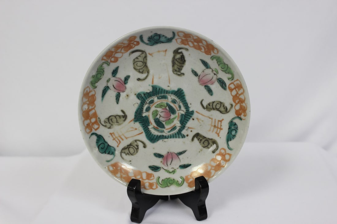 An Antique Chinese Small Plate (1 of 4)