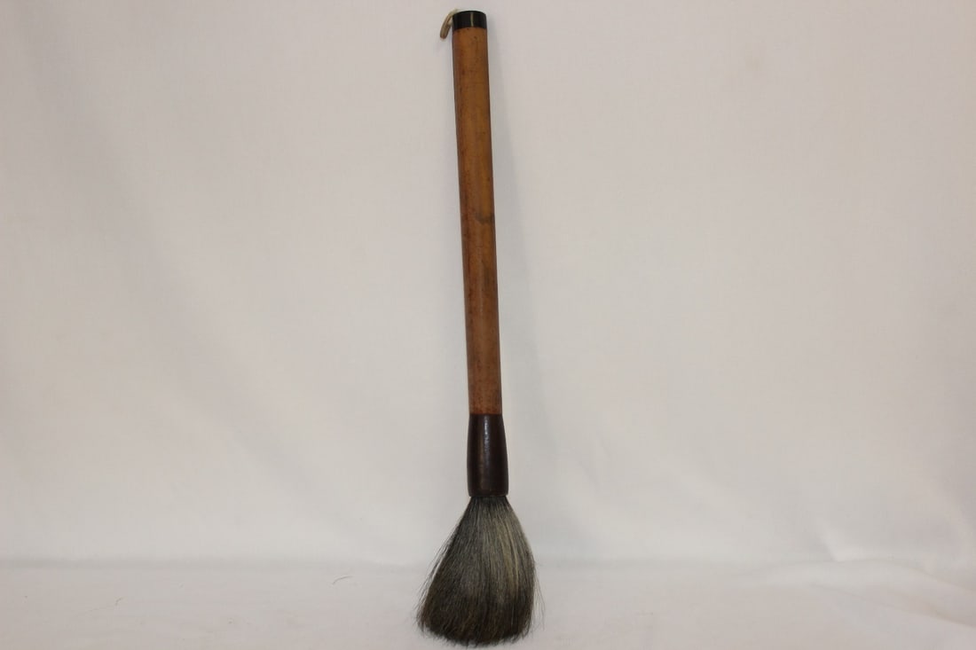 A Chinese Brush - 2