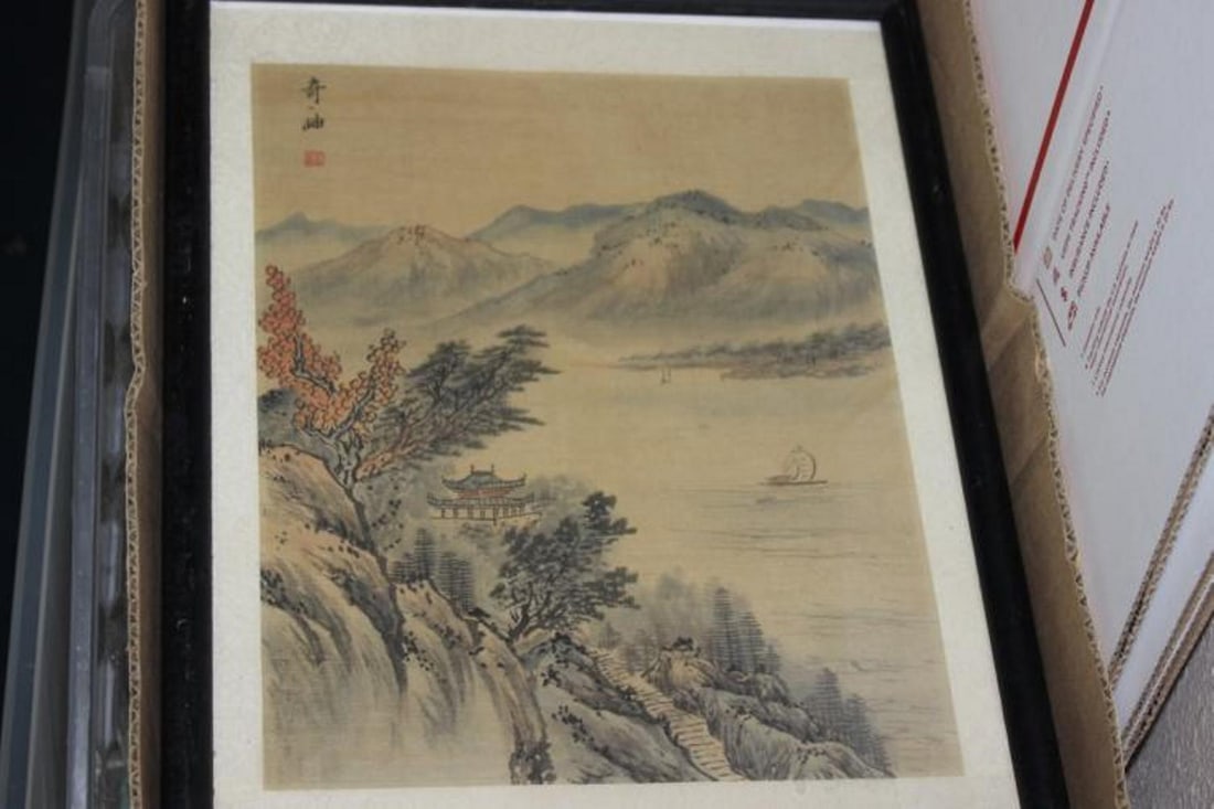 A Signed Chinese Pastel on Silk Painting: Antique/Vintage - overall= 15" x 12"