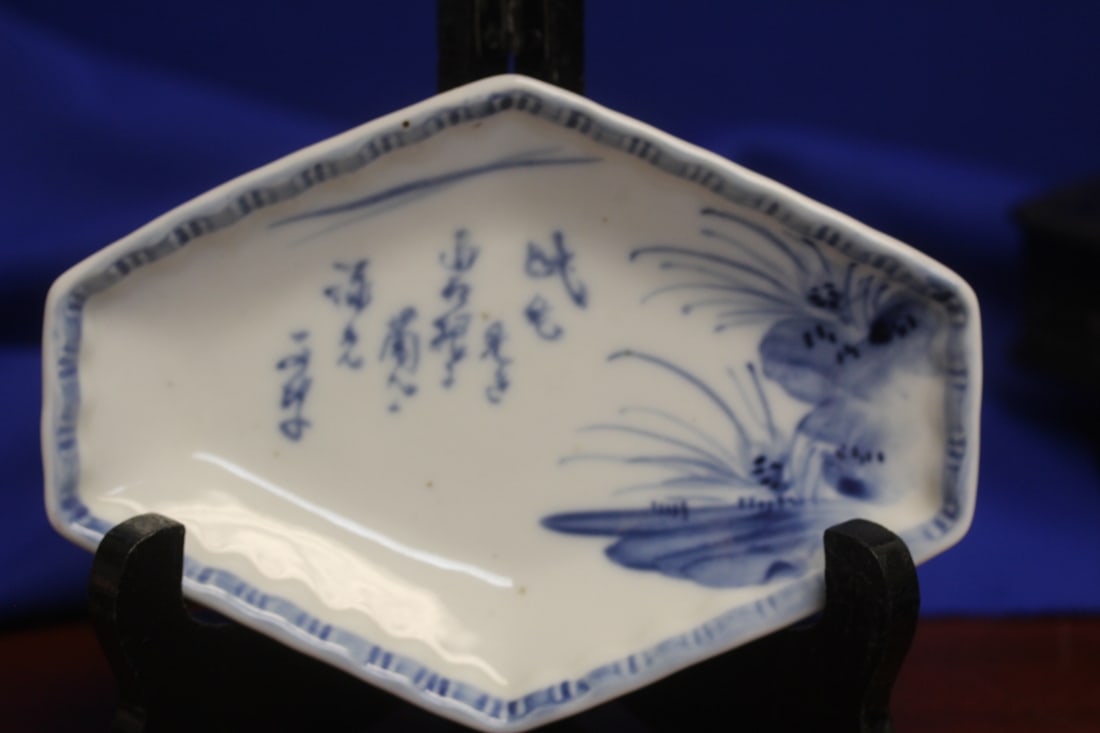 A Chinese/Japanese Blue and White Tray: 6 3/8" across - possibly old