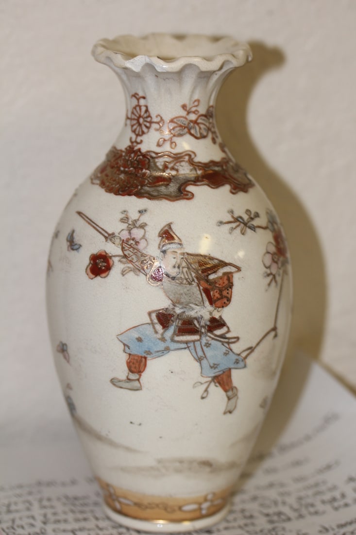 Antique Japanese Satsuma Warrior Vase: early 20th century - 7 1/4" tall - please note: one underchip as shown , hardly noticeable