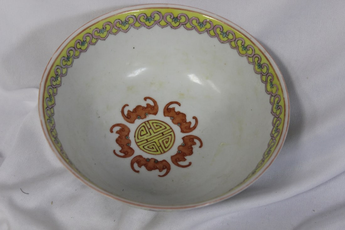 A Quing Dynasty Mark and Period of a Bat Bowl: late 19th to early 20th century - chinese - 6 1/2" in diameter