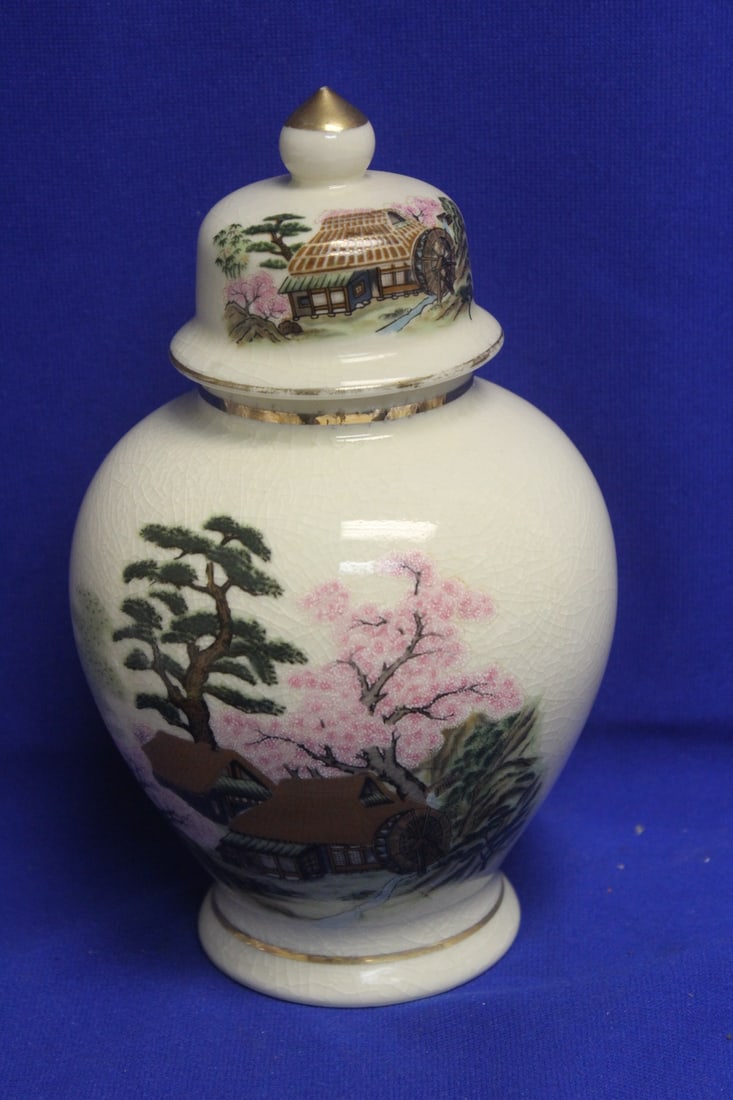 Japan Ginger Jar: 8 3/4" tall