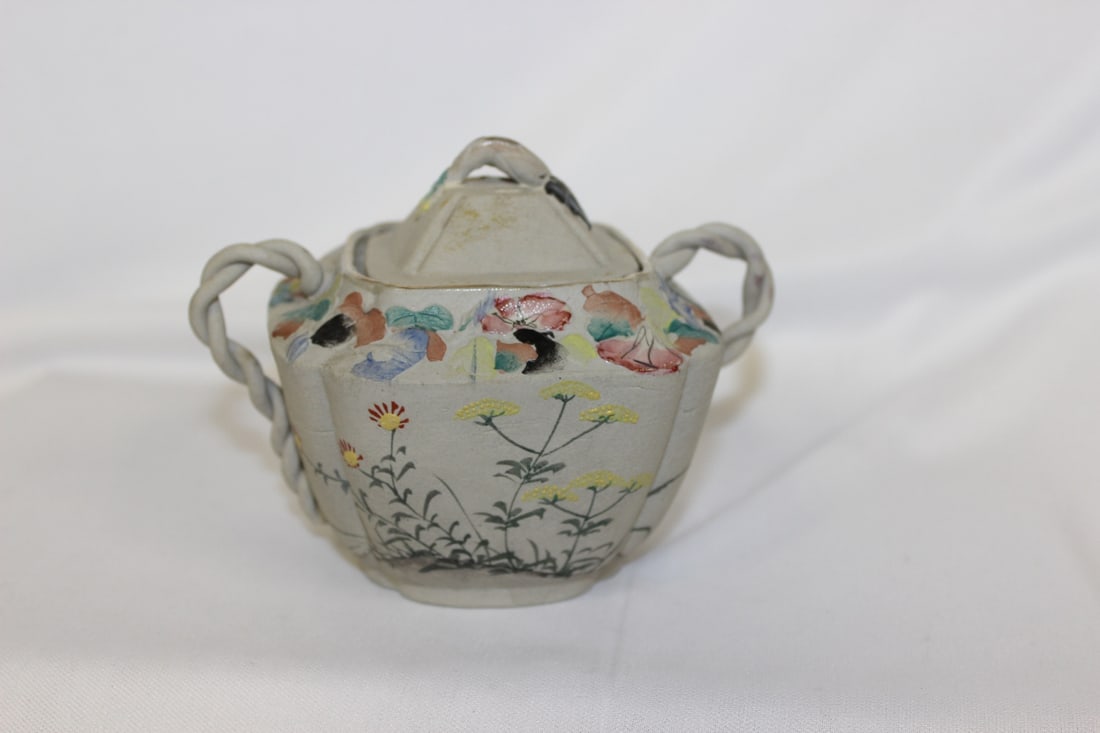 A Signed Japanese Pottery Sugar Container: 4 3/4" across from handle to handle