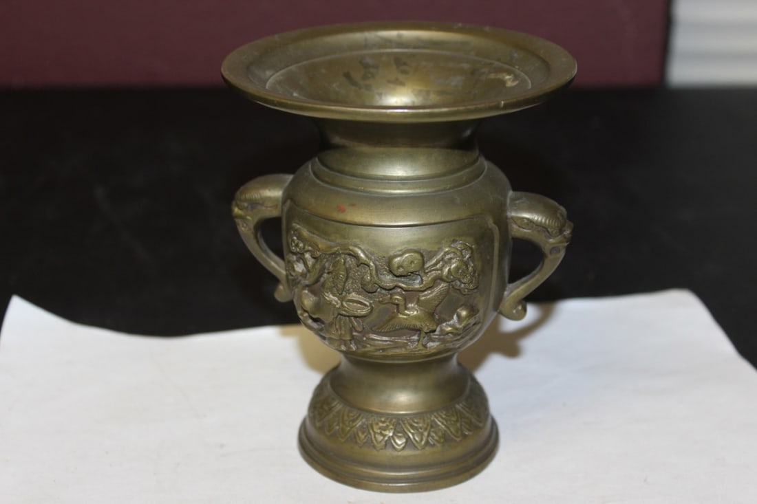 A Chinese Brass/Bronze Carved Urn: 5 1/4" tall