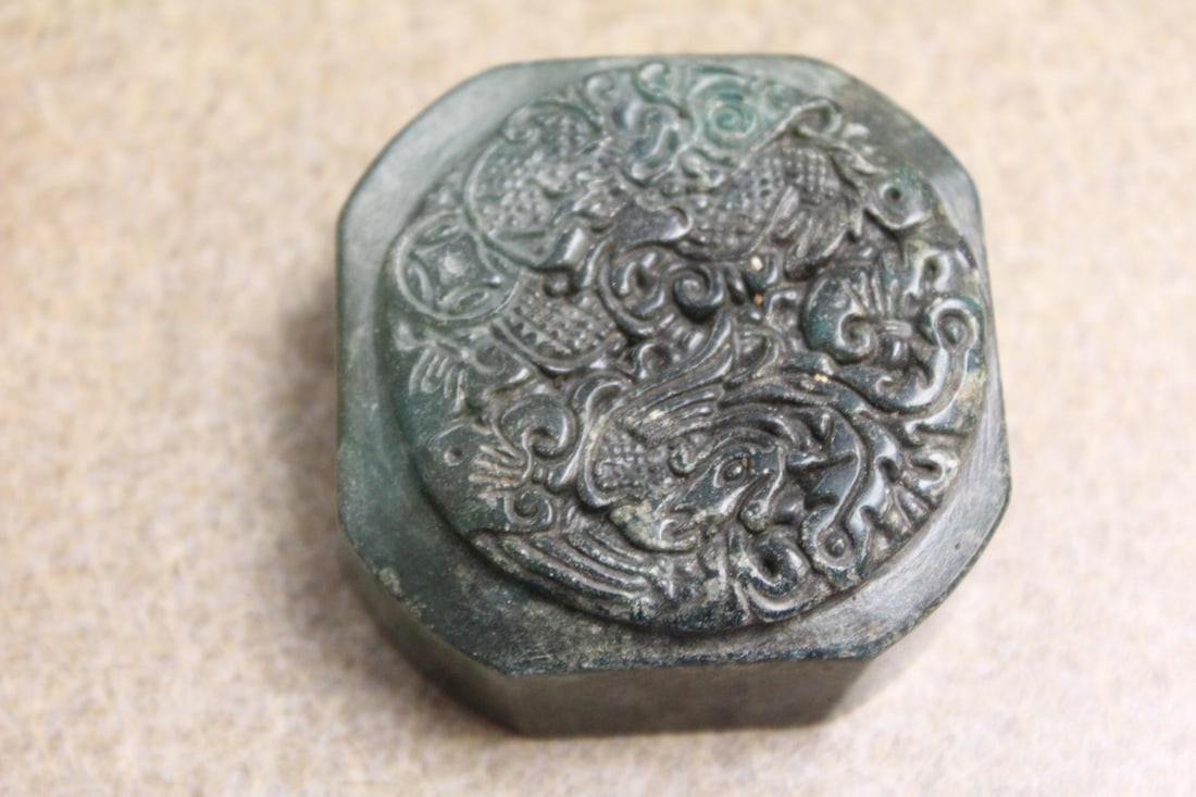 Carved Dragon Jade Seal: 2 inches square