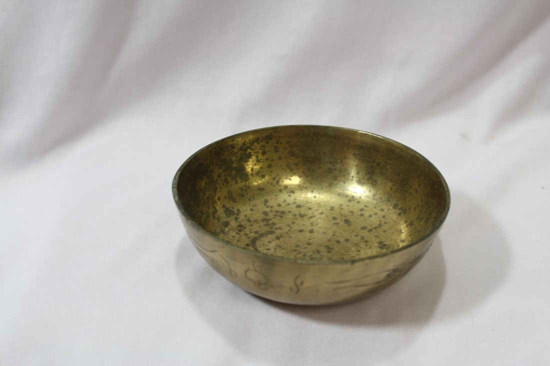 A Brass or Bronze Bowl: marked "China" - 4 1/4" in diameter