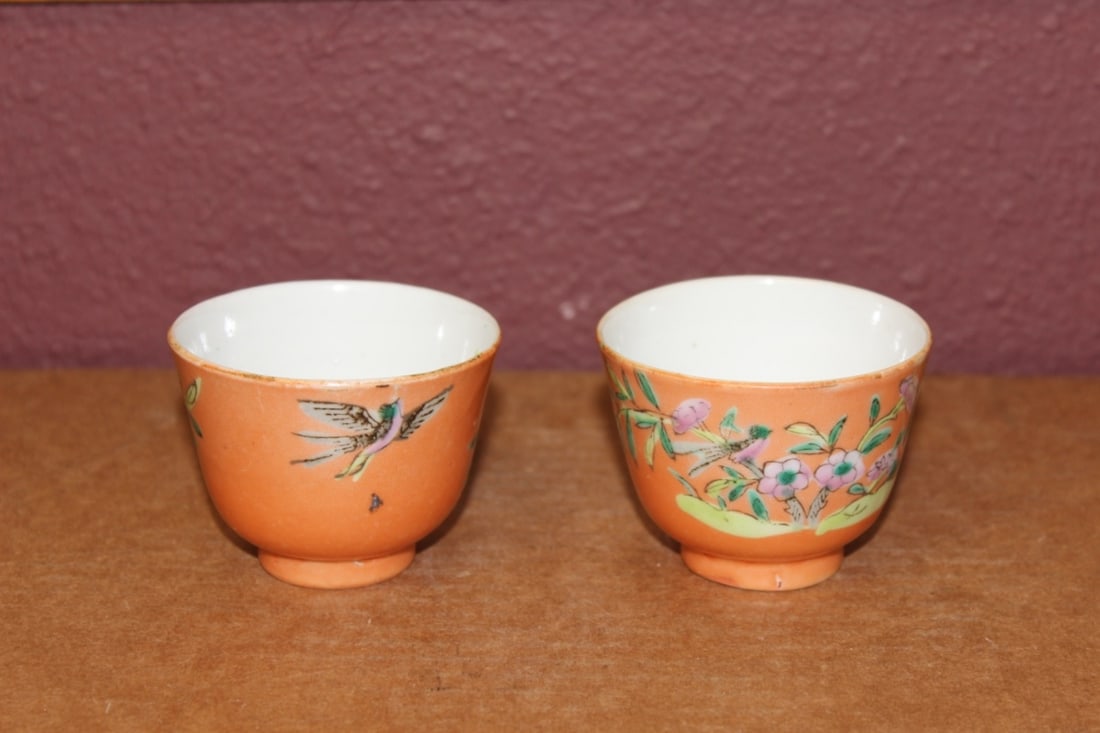Set of Two Chinese Cups: possibly 19th century