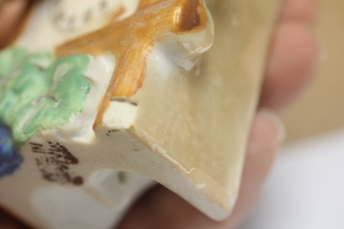 Ceramic Wall Pocket - 5