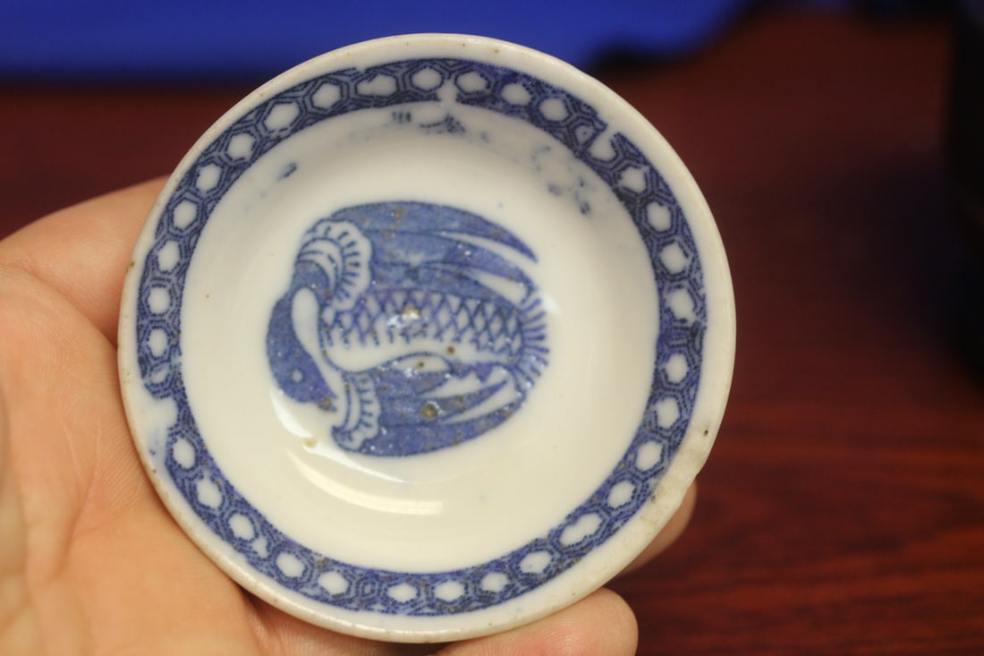 An Antique Sauce Dish: possibly Chinese or Korean - 2 7/8" in diameter - please note: chip