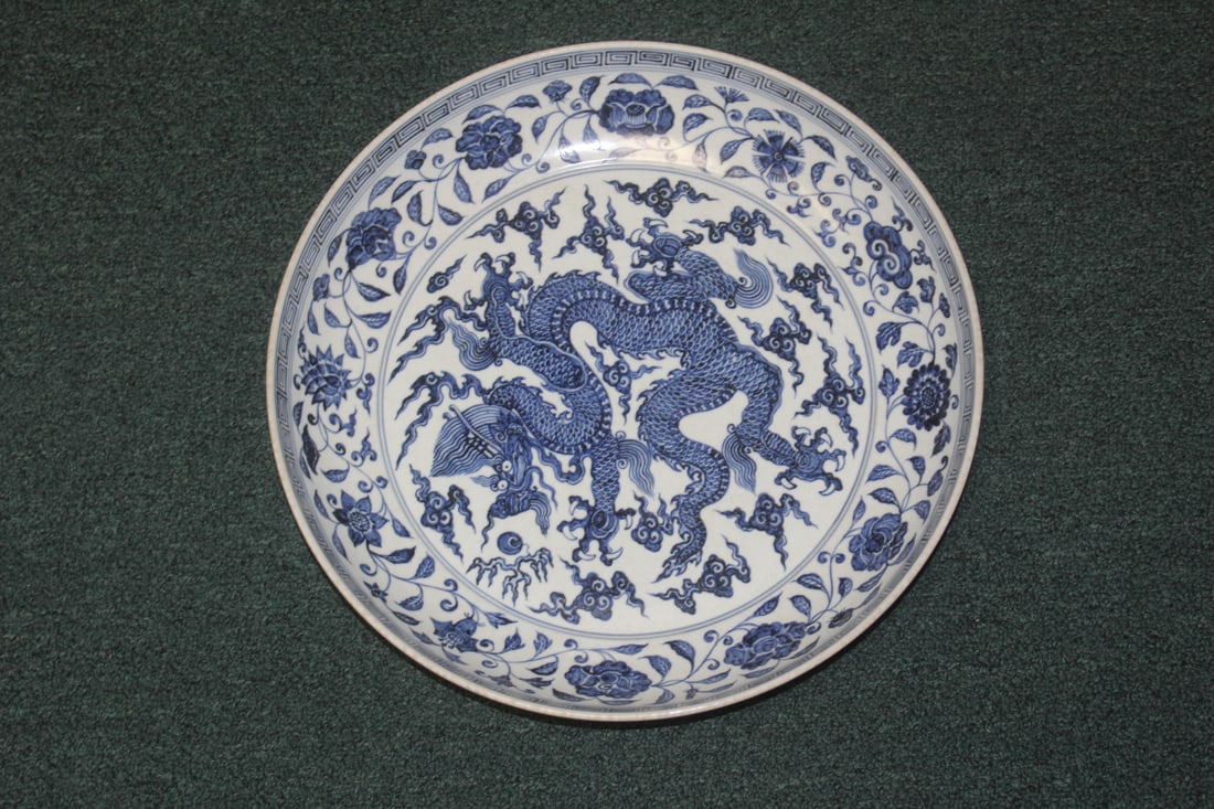 Chinese Dragon Bowl: blue and white - 15 1/2" in diameter