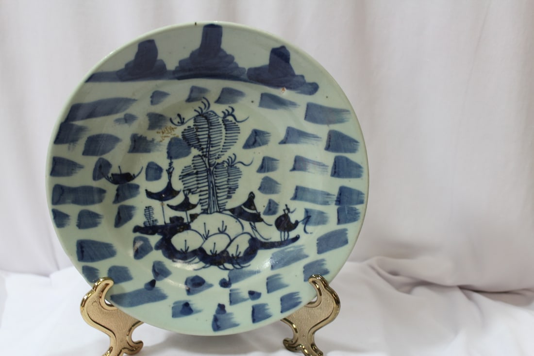 An Antique Chinese Blue and White Plate: 19th century - signed on the bottom - 9" in diameter