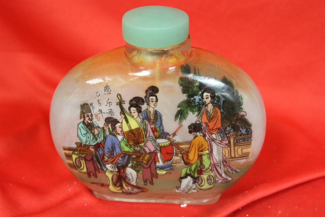 A Decorative Chinese Bottle: with stopper - 5 1/4" wide