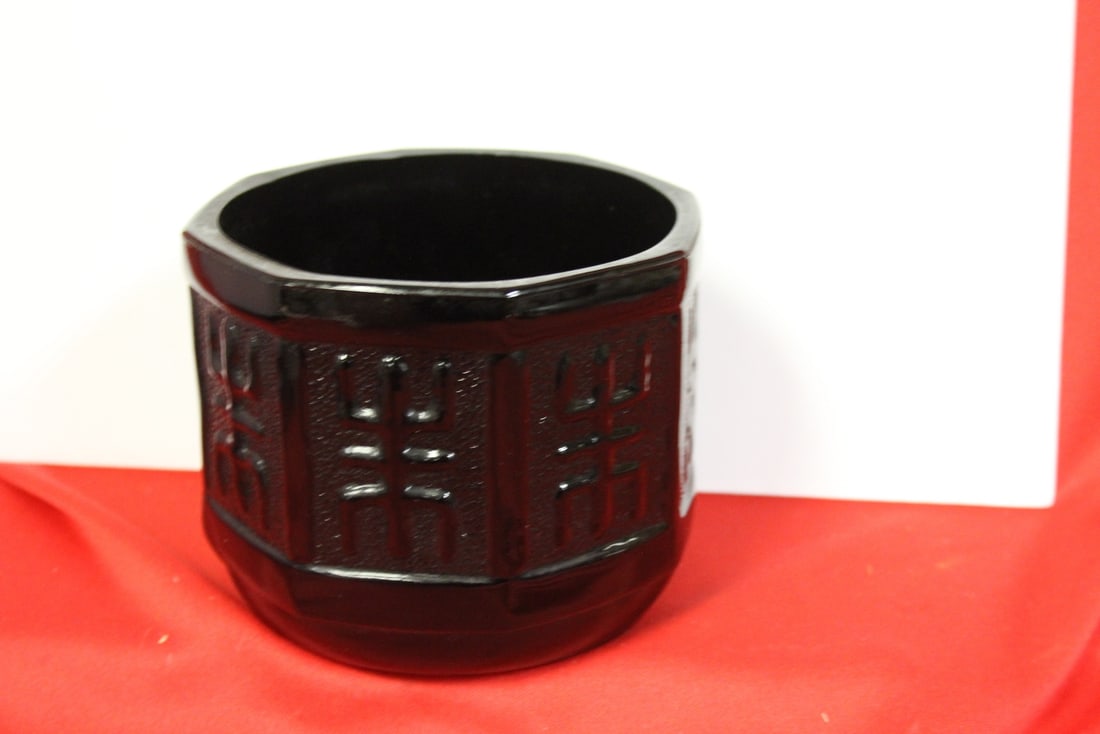 A Glass Container: 5" in diameter - Chinese character design