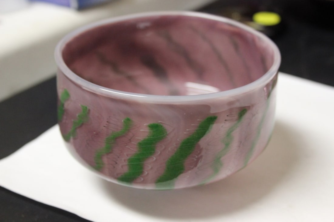 An Art Glass Bowl: Signed - 4 1/2" in diameter