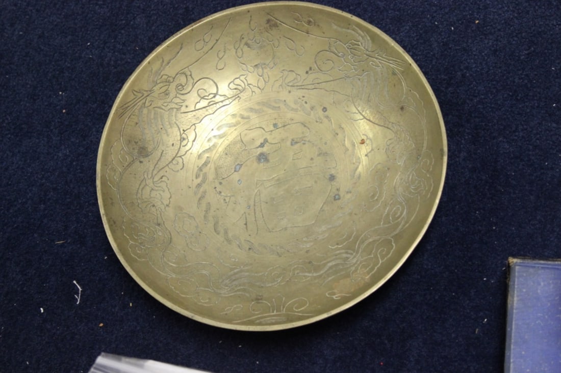 A Chinese Marked China Brass Plate/Bowl/Basin: 10" in diameter