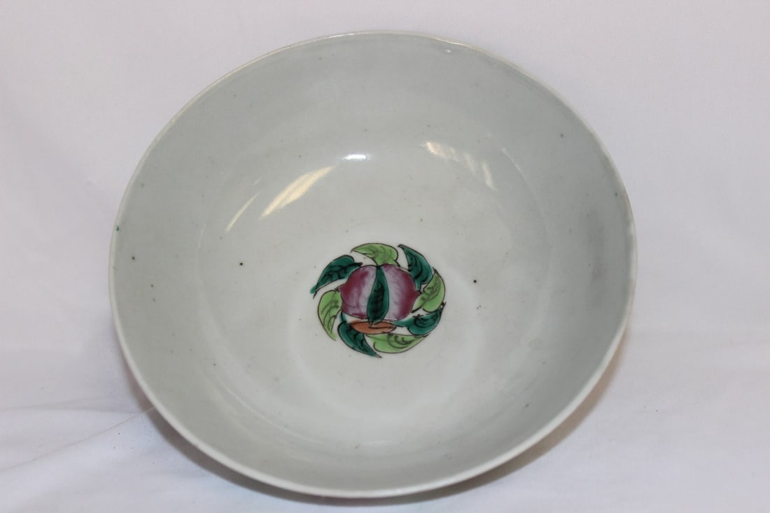 A Chinese Signed Famille Rose Bowl: 7 1/4" in diameter - makers mark on the bottom - most likely republic period