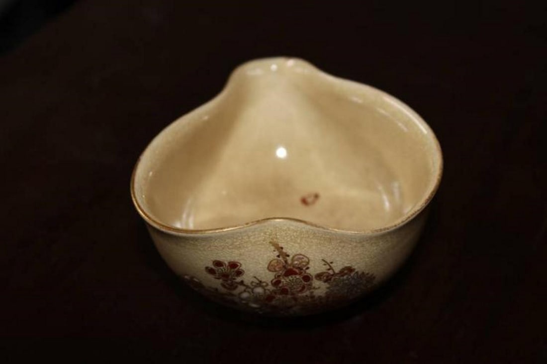 Satsuma? Potttery Japanese Small Bowl: Signed. Approximately 3 5/8" inches in diameter. Most likely 19th century.