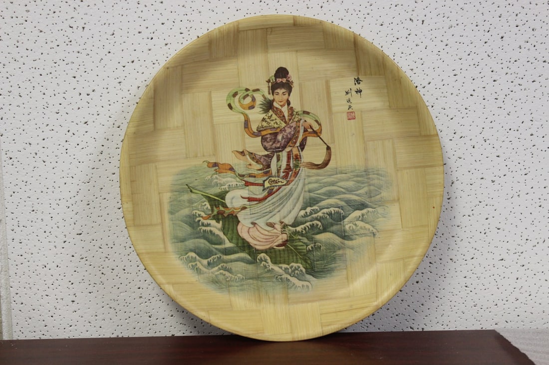 A Chinese Bamboo Plate: Signed - 12 inches in diameter