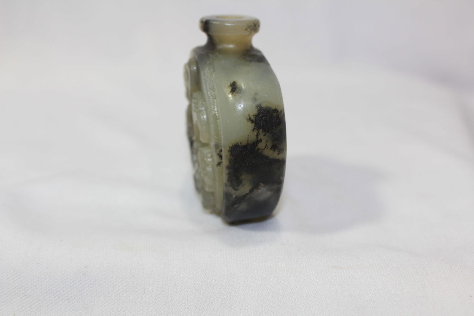 A Jade Snuff Bottle - 4
