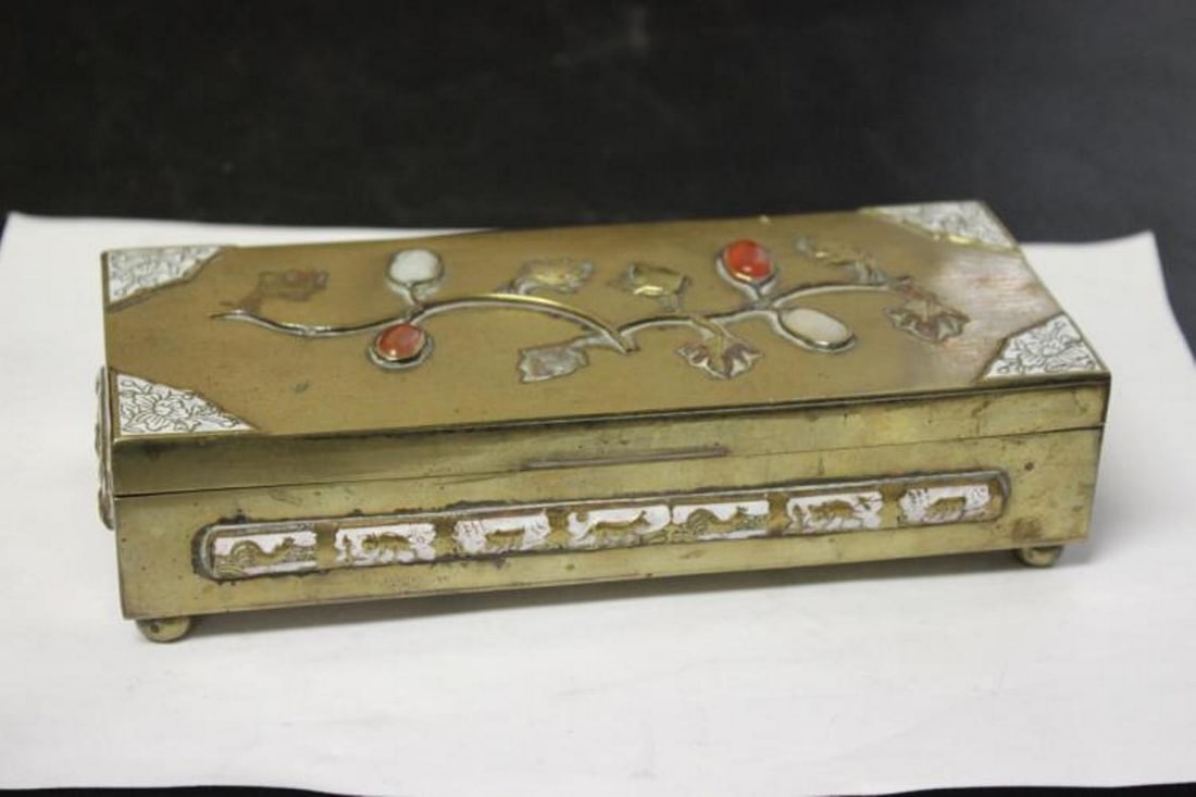 A Chinese Jade, Carneillian Enamel Brass Box: Marked China on the bottom - 7 1/2" long - Vintage/Antique