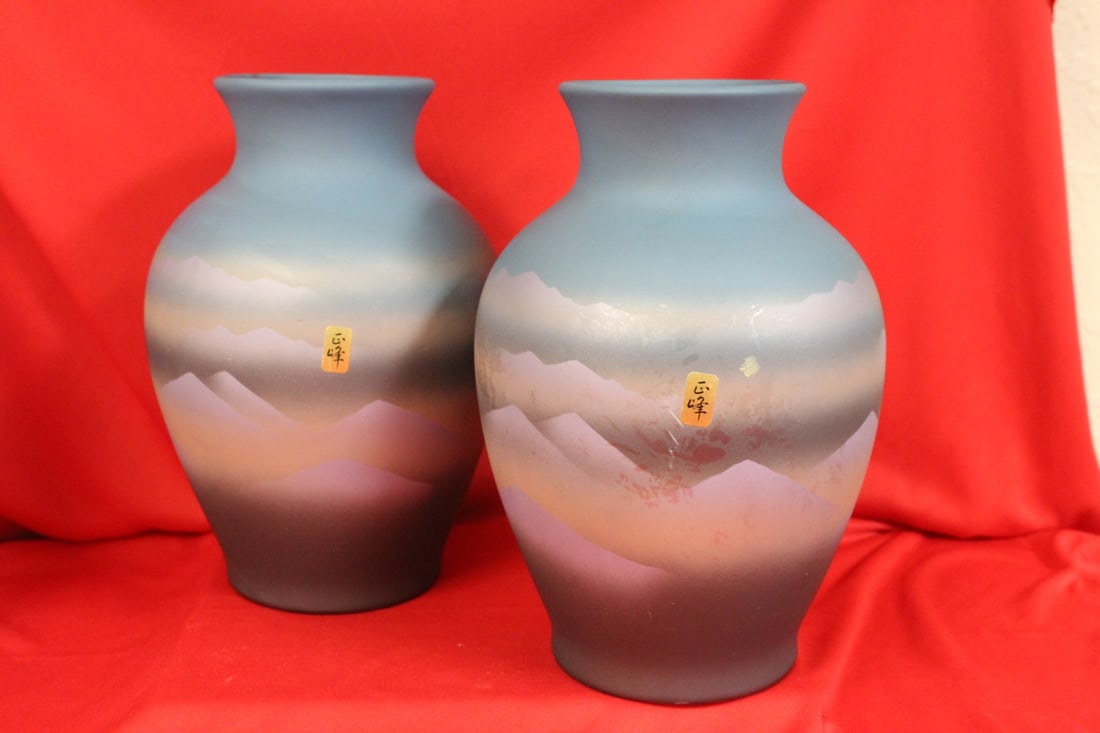 Pair of Signed Japanese Vases: very nice design - 10" tall