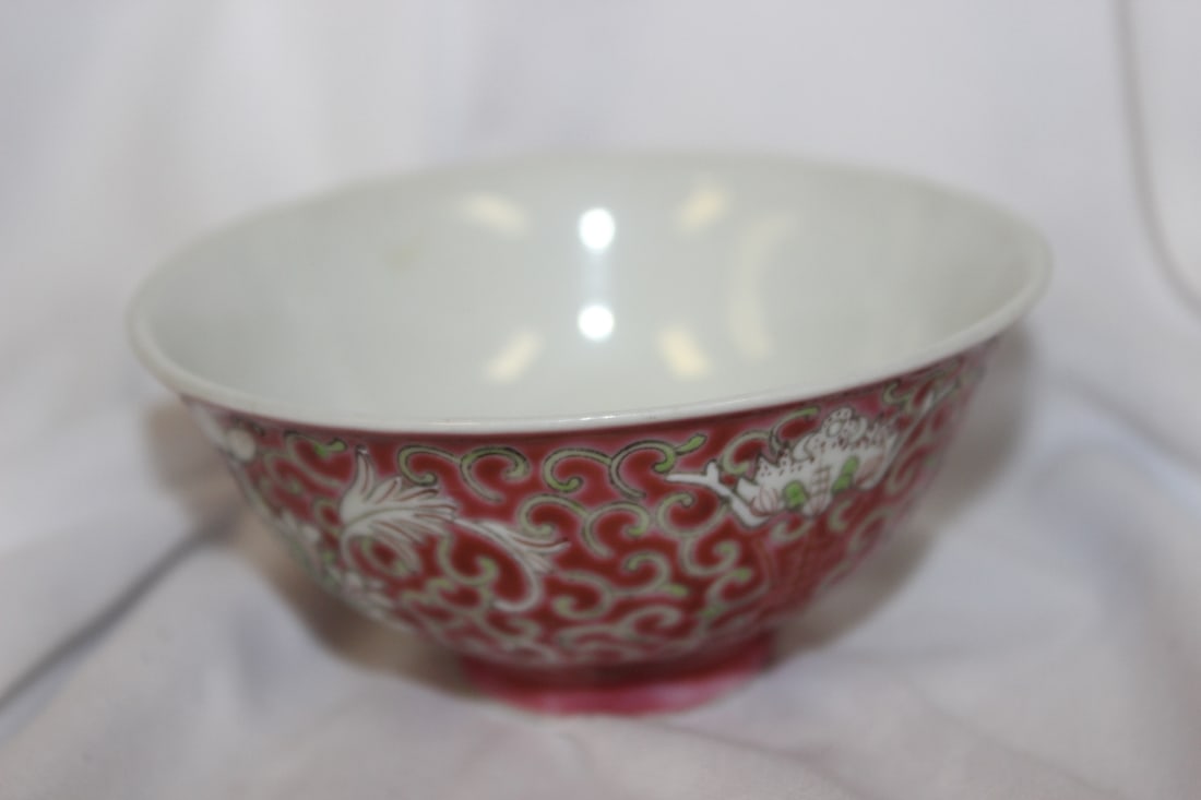 A Chinese Ceramic Bowl: Signed - most likely republic period - 3 5/8" in diameter