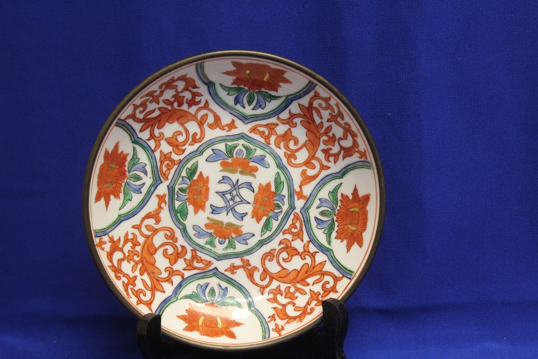 A Japanese Plate: decorated in Hongkong with pewter - 7 3/4" in diameter
