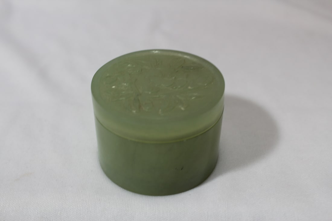 A Chinese Jade Box: Carved - 2 3/8" across