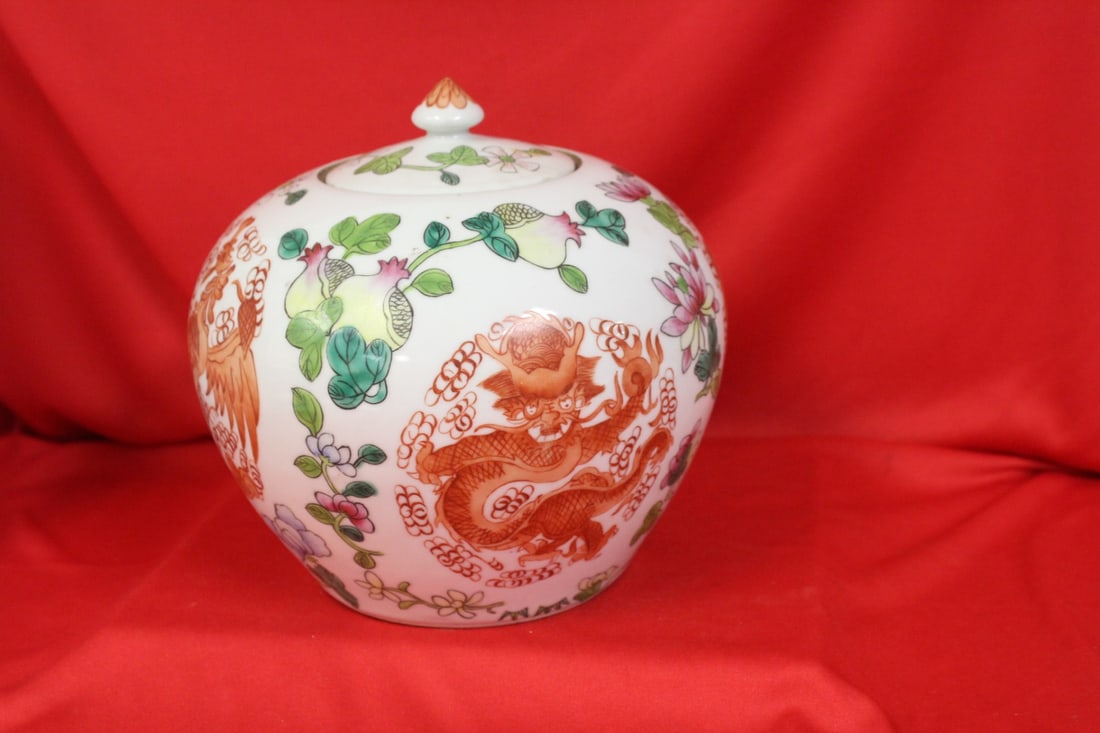 A Chinese Ginger Jar: 8 inches tall