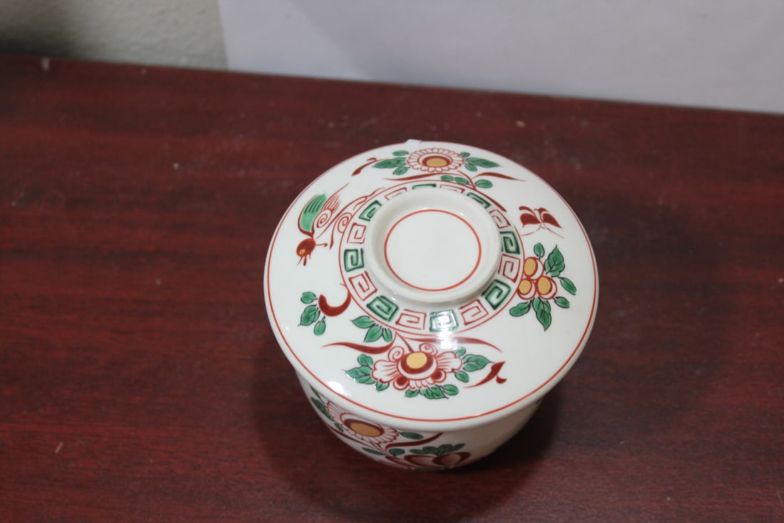 A Signed Oriental Teacup - 2