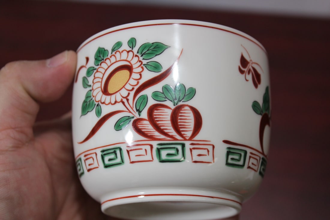 A Signed Oriental Teacup - 5