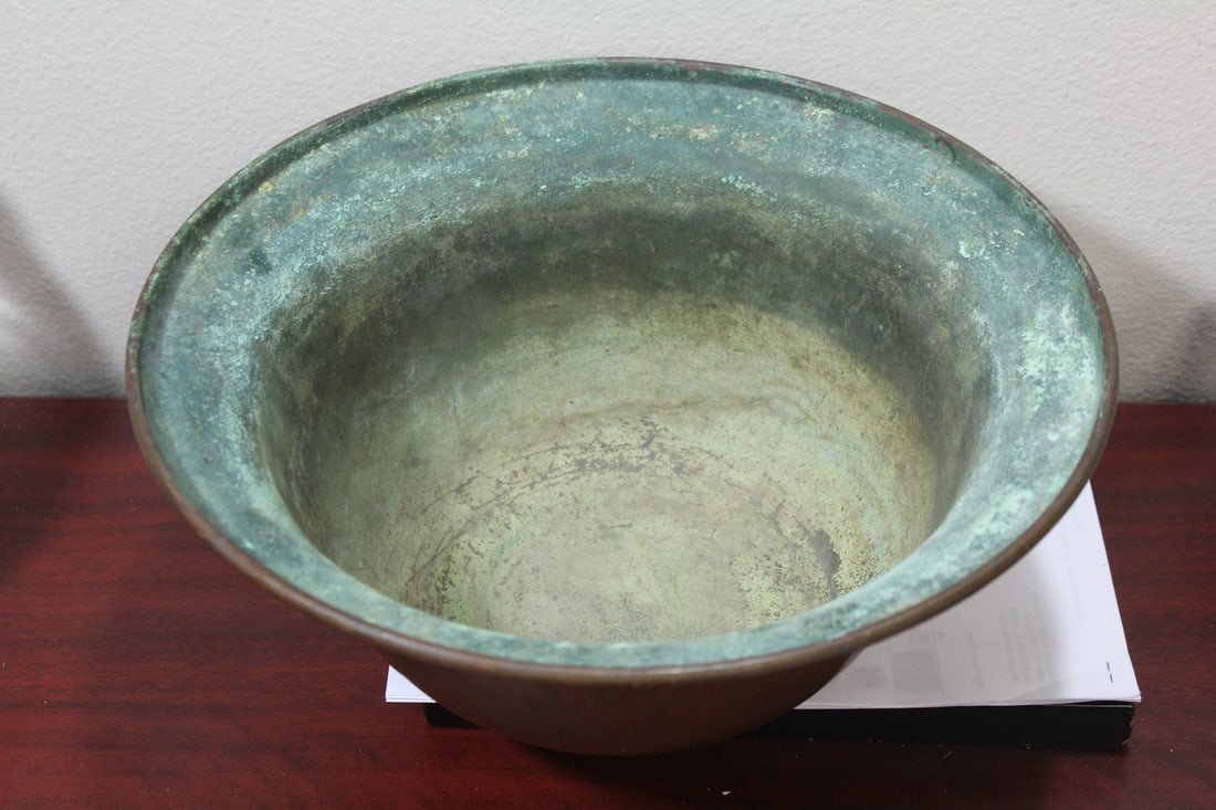 A Large Copper Basin - 7