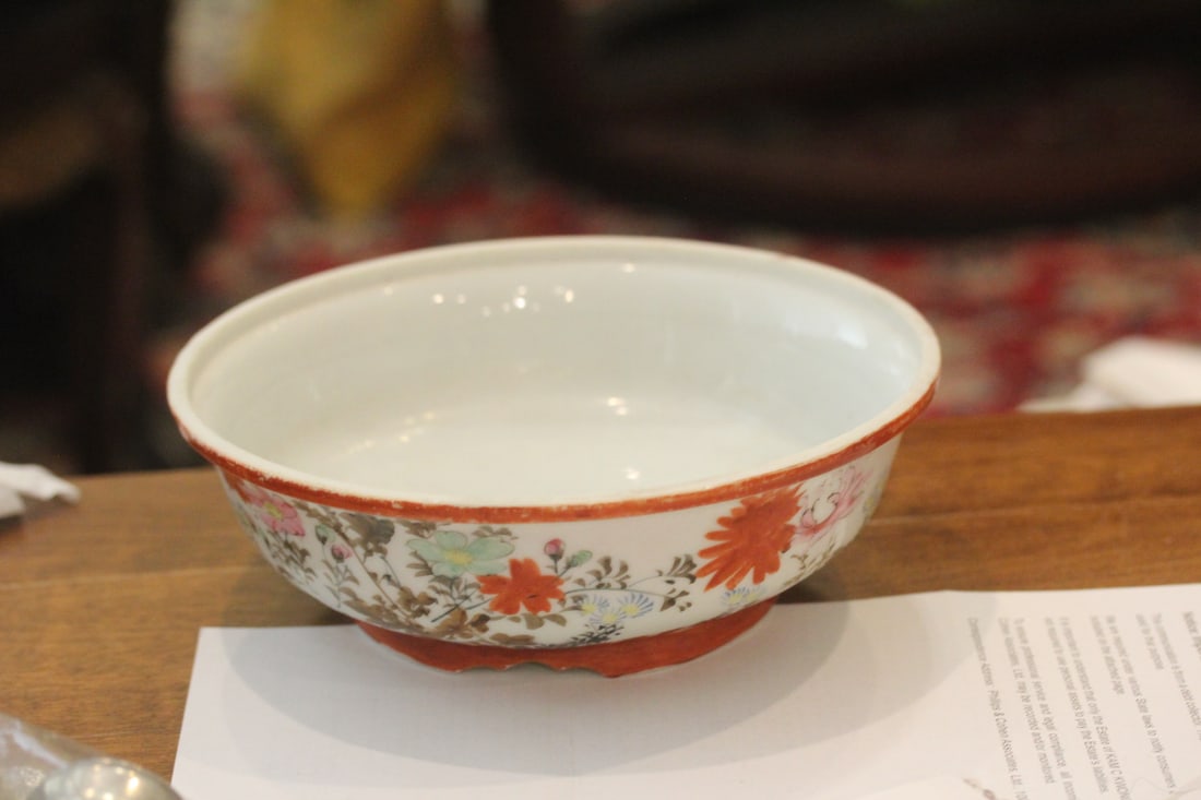 Antique Japanese Glass Bowl: signed - hand painted - 8 1/8" in diameter - unusual bottom rim design