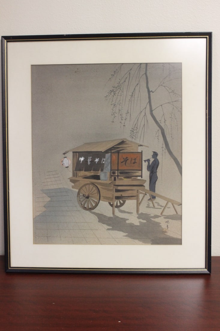 A Japanese Woodblock Print by Tomikichiro Tokuriki: probably 1950's - signed - overall= 18 3/4" x 21 1/2"