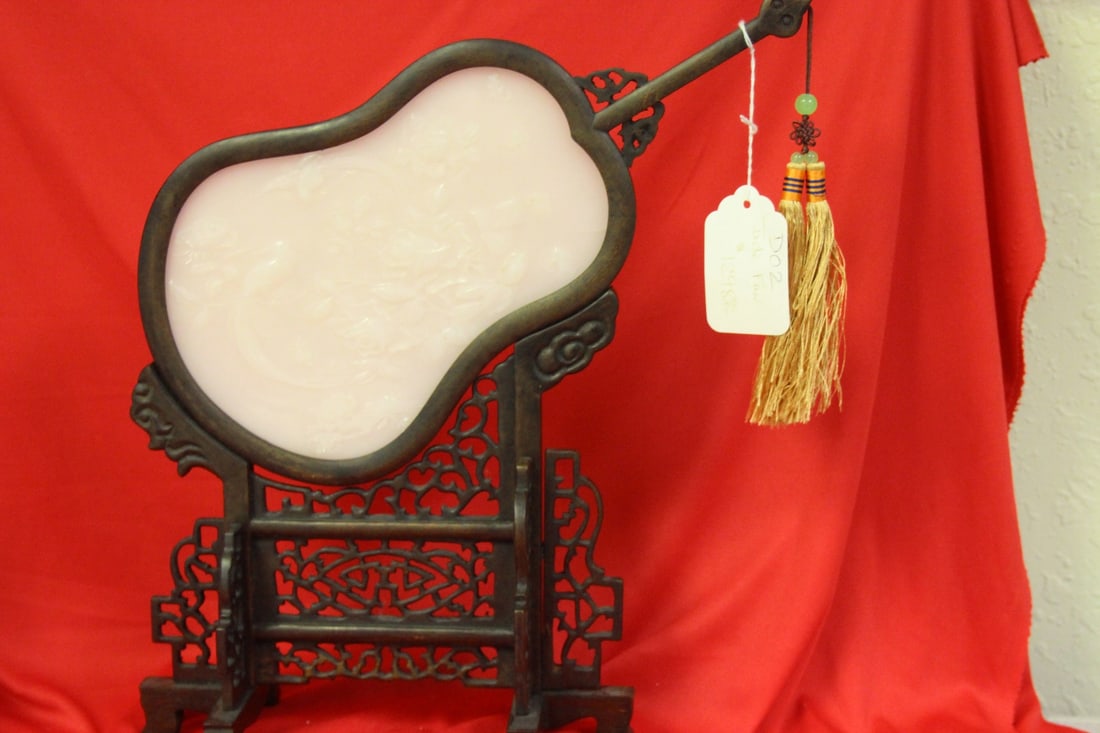 A Jade or Similar Stone Fan on Stand: 14 1/2" tall - beautifully done