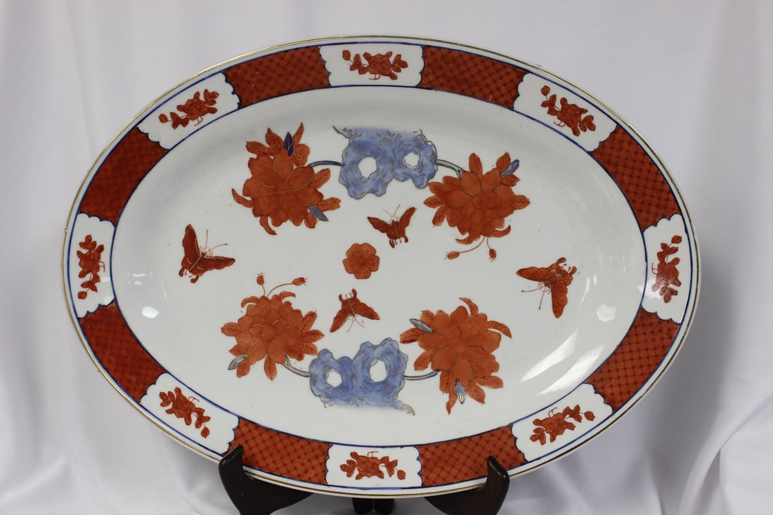 A Signed Oriental Platter: 16 1/4" in diameter - signed