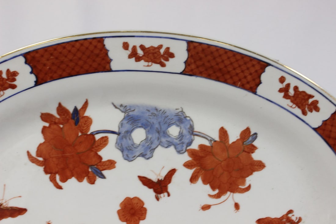 A Signed Oriental Platter - 4