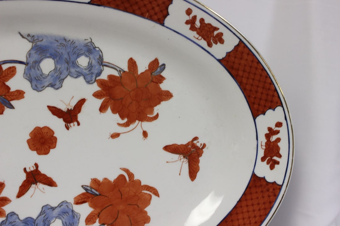 A Signed Oriental Platter - 5